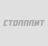 Рейки и панели стеновые для декорирования стен
