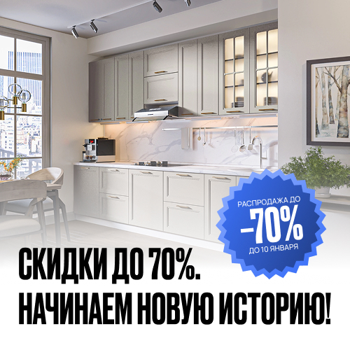 баннер 500х500.jpg