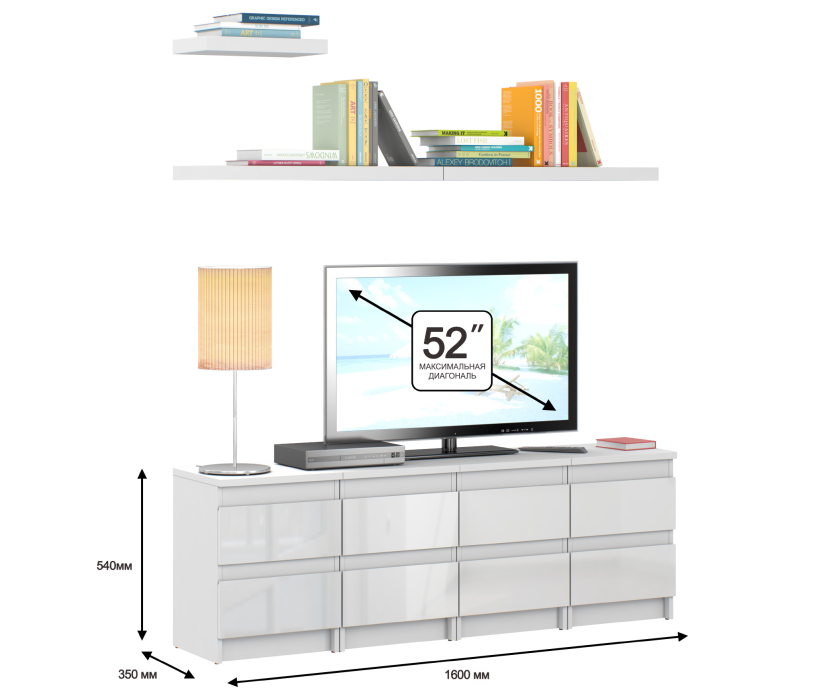 Стенки для гостиной, Стенка Медея 160 см.