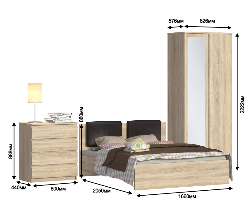 Спальные гарнитуры, Веста комплект для спальни (шкаф 2-х дв + кровать + комод) Дуб Сонома