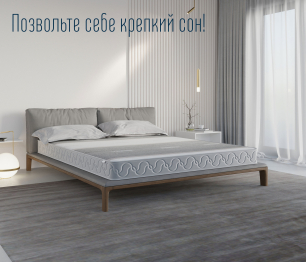 Столлайн / Матрас Корсика-Эффект в чехле Magnetic 900х2000