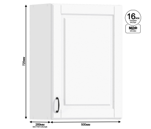Регина шкаф навесной 1 дв 50х72 см