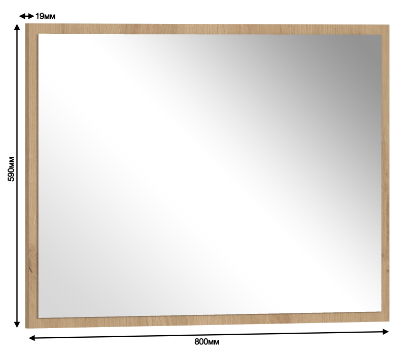 Зеркала в спальню, Зеркало Сидней СБ-2582 Дуб дикий