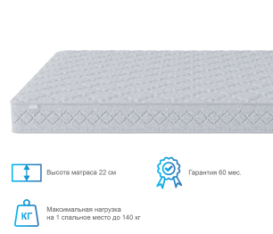 Столлайн / Матрас Тропикана-Агама 1600х1900