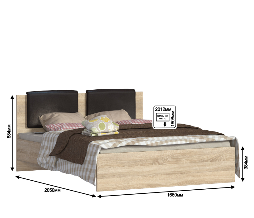 Веста, Кровать универсальная (1600) Веста СБ-2264