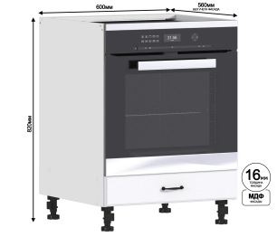 Регина стол под духовку 1 ящ 60х82 см