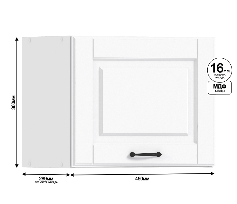 Регина, Регина шкаф навесной 1 дв 45х36 см