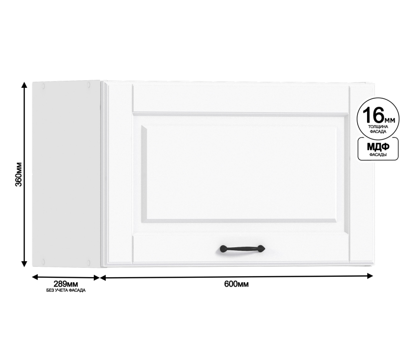 Регина, Регина шкаф навесной 1 дв 60х36 см