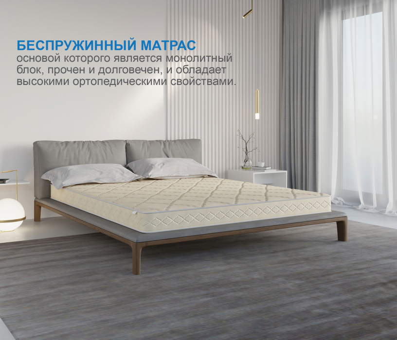 Другие размеры, Матрас Классик-Орландо 900х1900