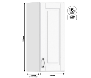 Регина шкаф навесной 1 дв 30х72 см